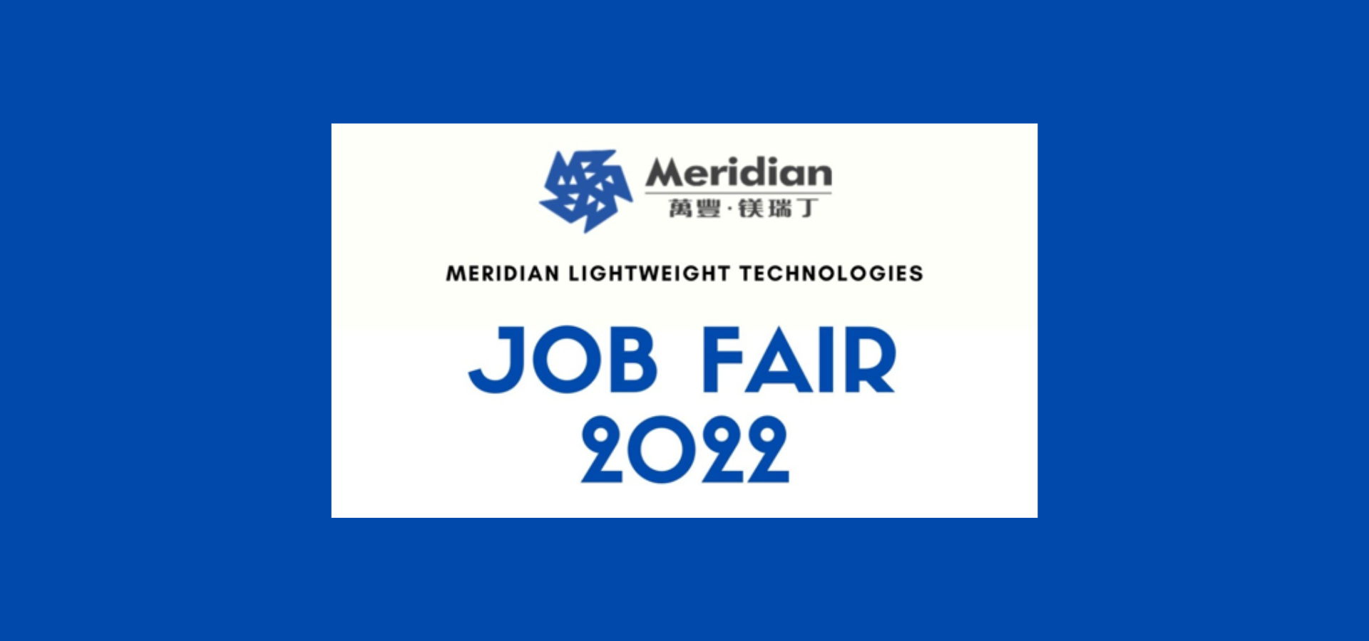 Meridian Lightweight Technologies Job Fair London Economic